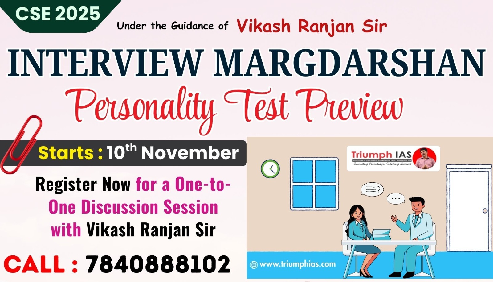 UPSC Personality Test and Interview Guidance by TriumphIAS Delhi - Civil Services Final Stage Preparation