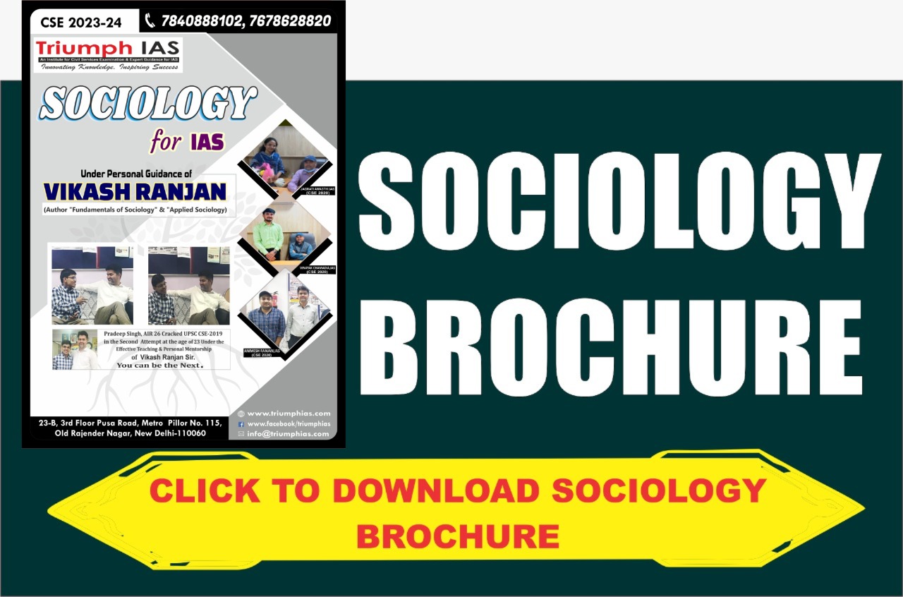 Sociology-Brochure