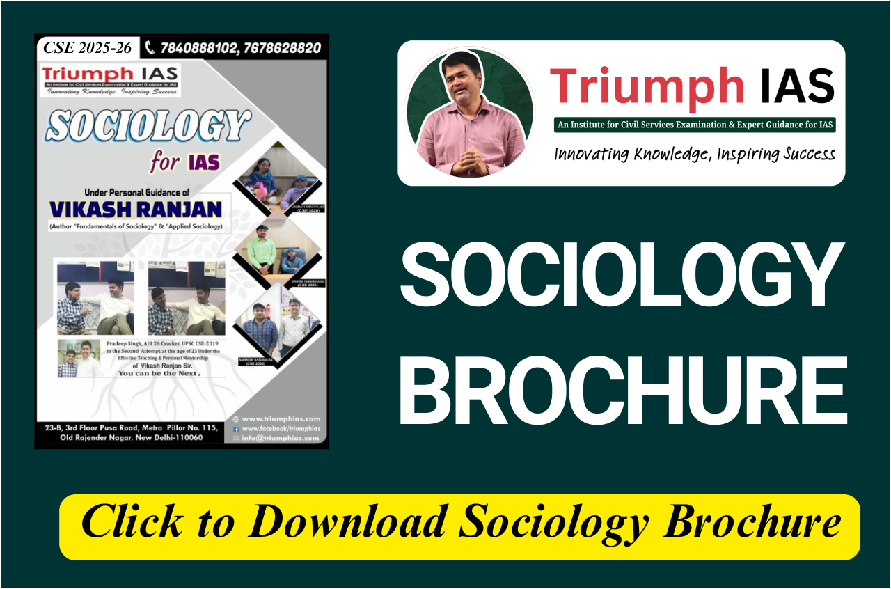 Sociology-Brochure