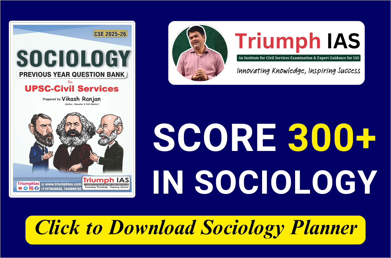 Sociology-Planner
